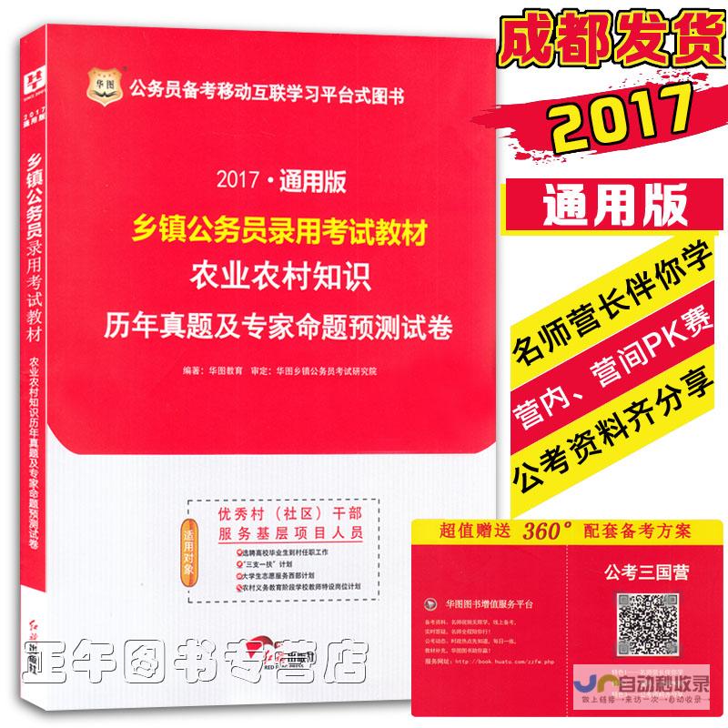 专业广东网站设计与开发，覆盖各种行业，从简单展示型网站到复杂电商平台，满足您全方位的互联网需求。