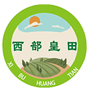欢迎来到优质绿色农产品供应商