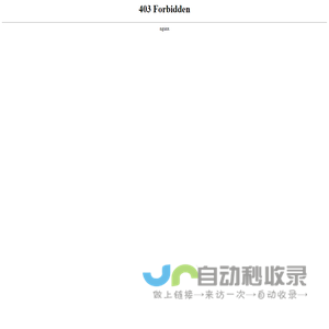吨袋生产厂-集装袋价格-河北吨包袋厂家-吨包袋加工厂需多少钱