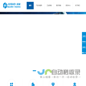丝路文博网【文旅+综合】-丝绸之路文博网-丝绸之路国际文化博览网-丝绸之路（敦煌）国际文化博览网_丝绸之路国际文化博览网