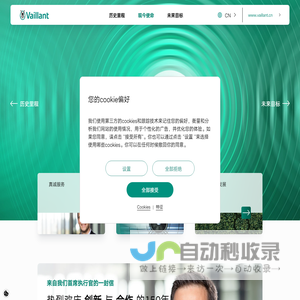 潍坊网络公司_潍坊网站建设_潍坊网站优化_潍坊网络推广外包