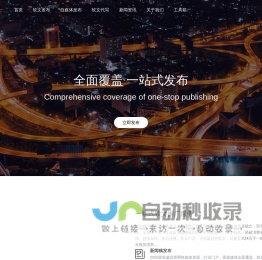 一米阳光门窗