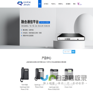 古诗文爱好者鉴赏社区 - 八八古诗词