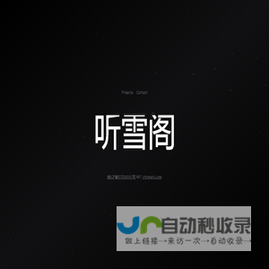 ghost-ai.com
