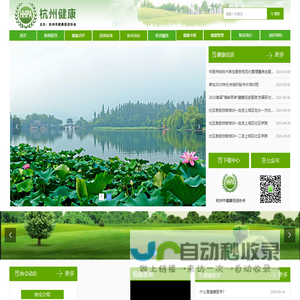 重庆卓玛轻钢活动房屋有限公司