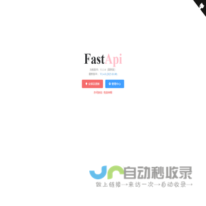 河南东宸医药连锁有限公司-首页