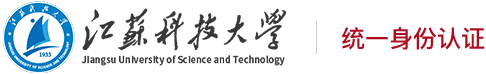 统一身份认证登录